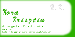 nora krisztin business card